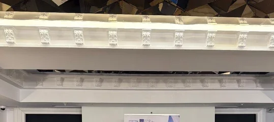 On Cloud Nine Plus group photo